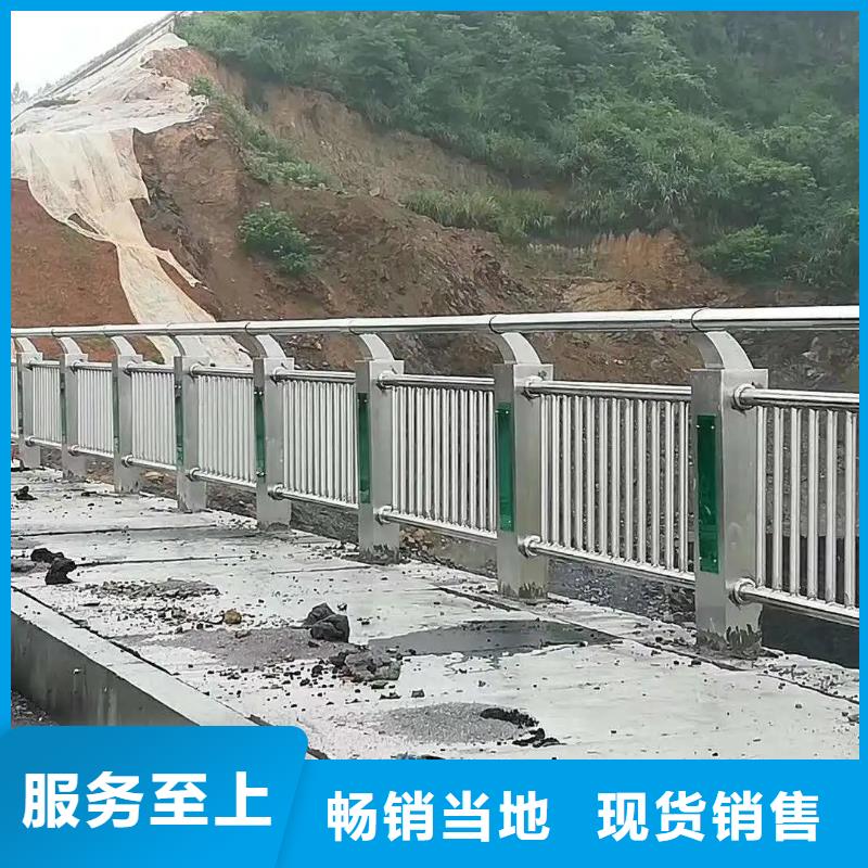 铝合金护栏道路护栏厂家技术完善