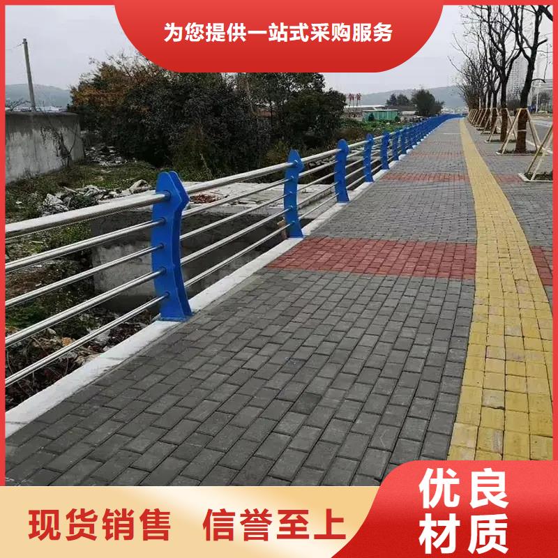 铝合金护栏桥梁防撞护栏一站式供应