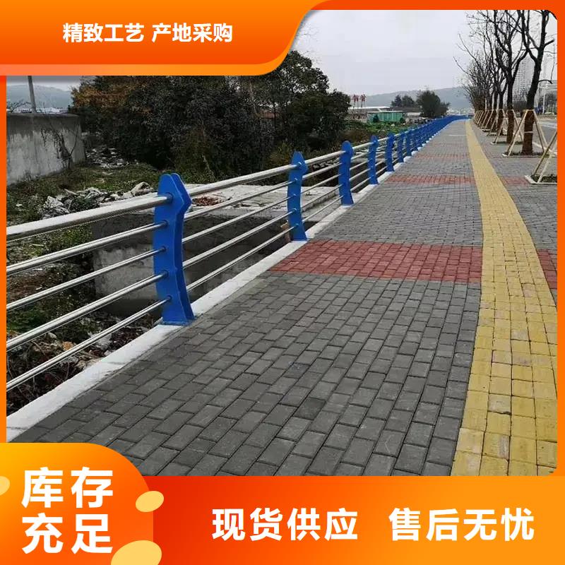 【铝合金护栏】道路护栏批发商