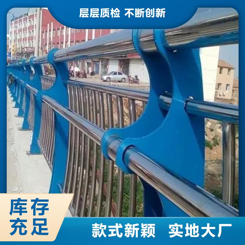 铝合金护栏【桥梁景观护栏】严谨工艺