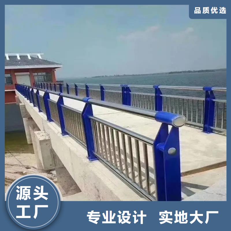 【铝合金护栏-[道路护栏]品质优良】