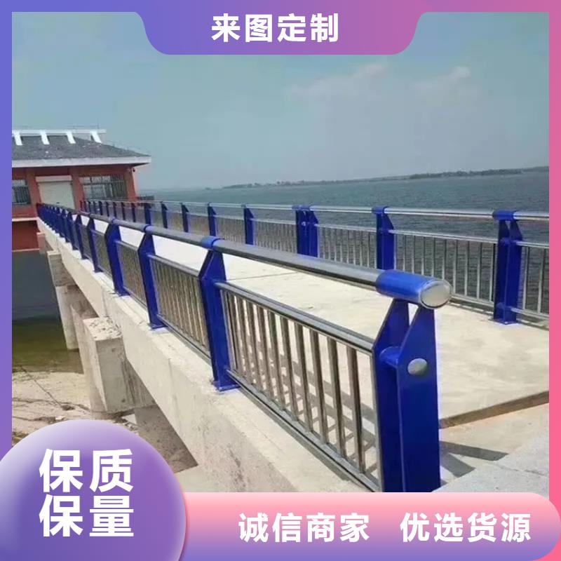 铝合金护栏市政道路防护栏厂家直发