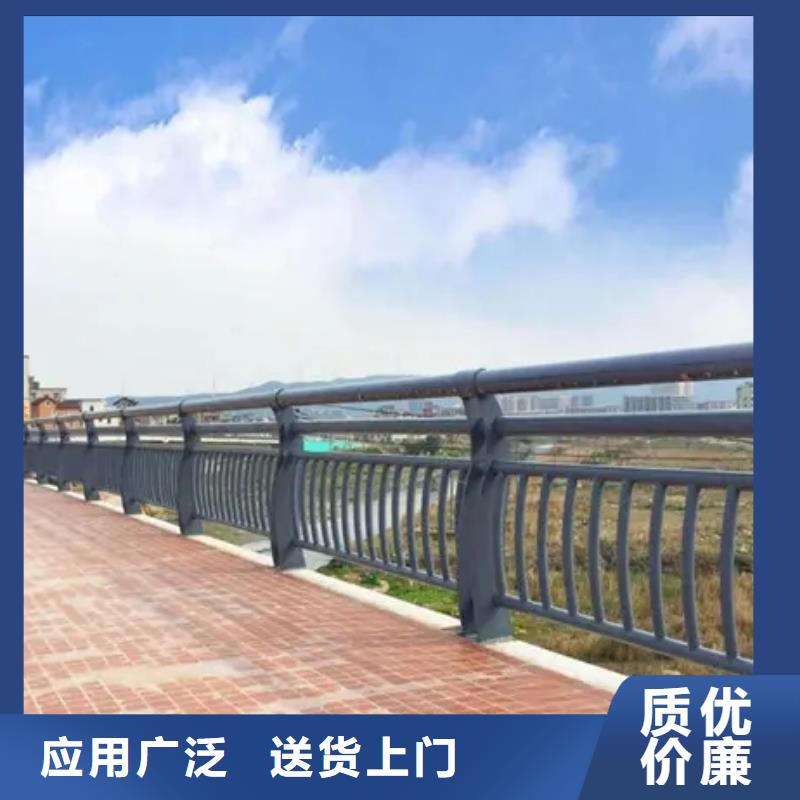 铝合金护栏市政道路防护栏物流配送