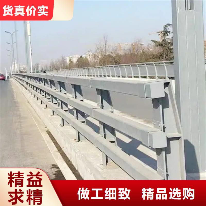 【铝合金护栏】道路护栏批发商