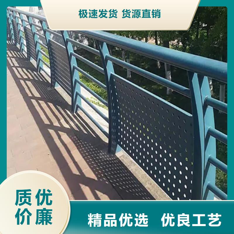 铝合金护栏桥梁景观栏杆N年生产经验