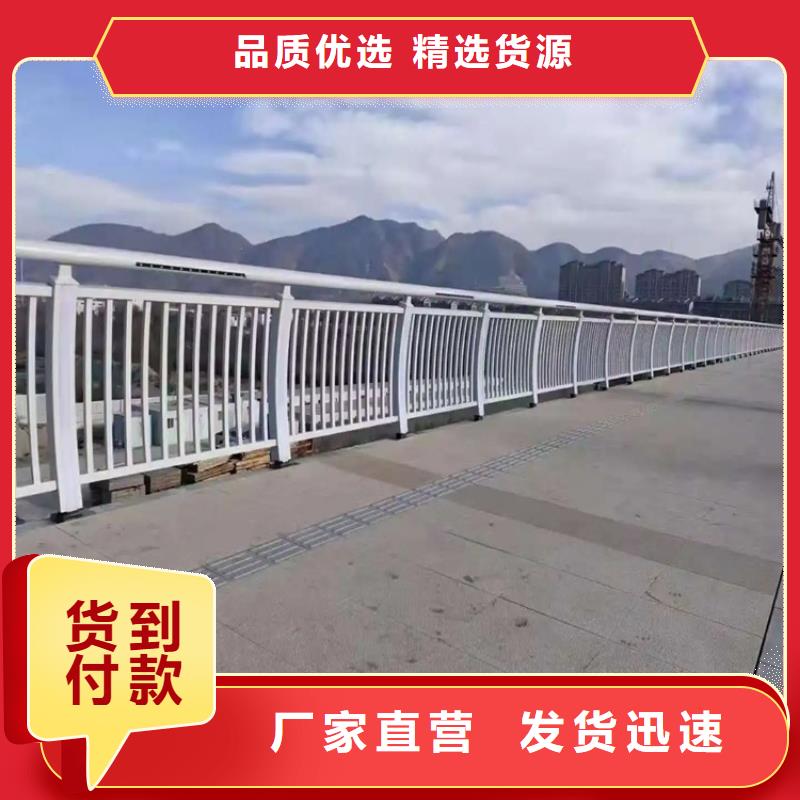 铝合金护栏桥梁河道护栏厂家精工细致打造