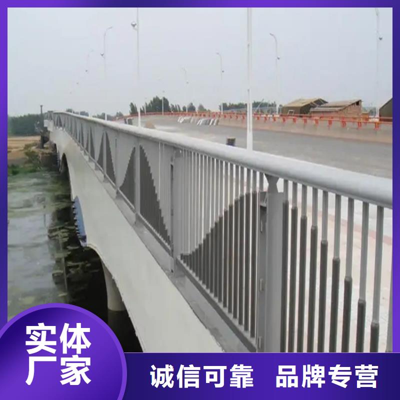铝合金护栏桥梁景观护栏现货充足量大优惠