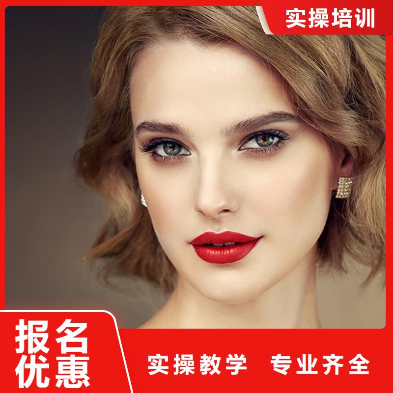 美发美发学校正规培训