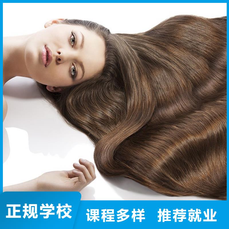 美发_【美甲培训】指导就业