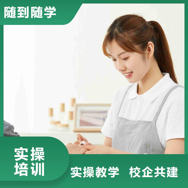 美甲_化妆学校实操教学