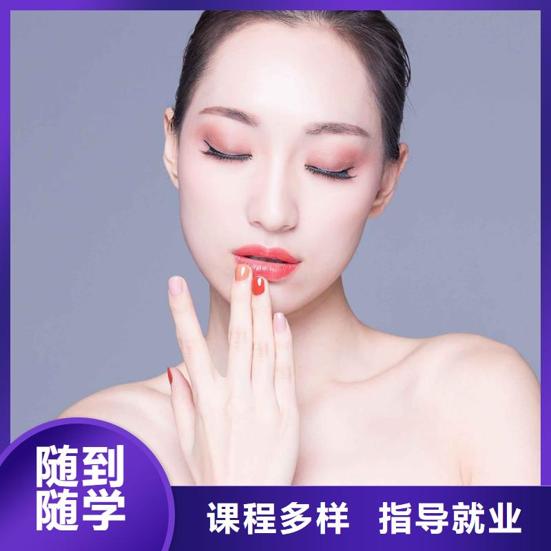 美甲-美发学校师资力量强