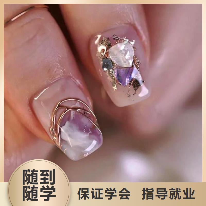 美甲_化妆学校实操教学
