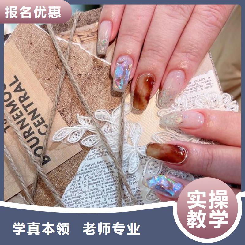 【美甲】_美发学校实操教学