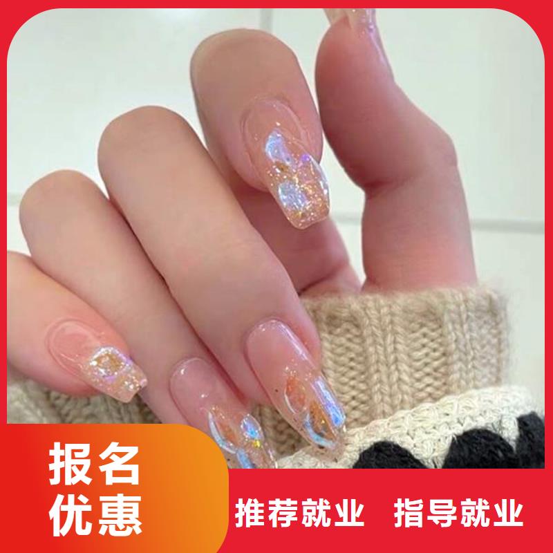 美甲,美发学校课程多样