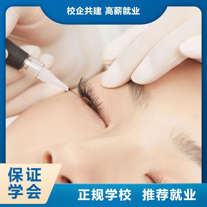 纹绣彩妆培训手把手教学