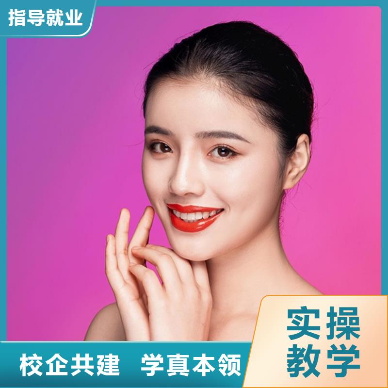 纹绣,美容美发学校手把手教学