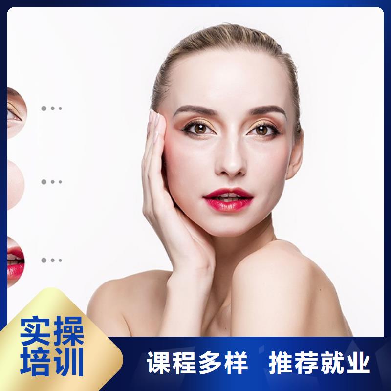 纹绣美发学校指导就业
