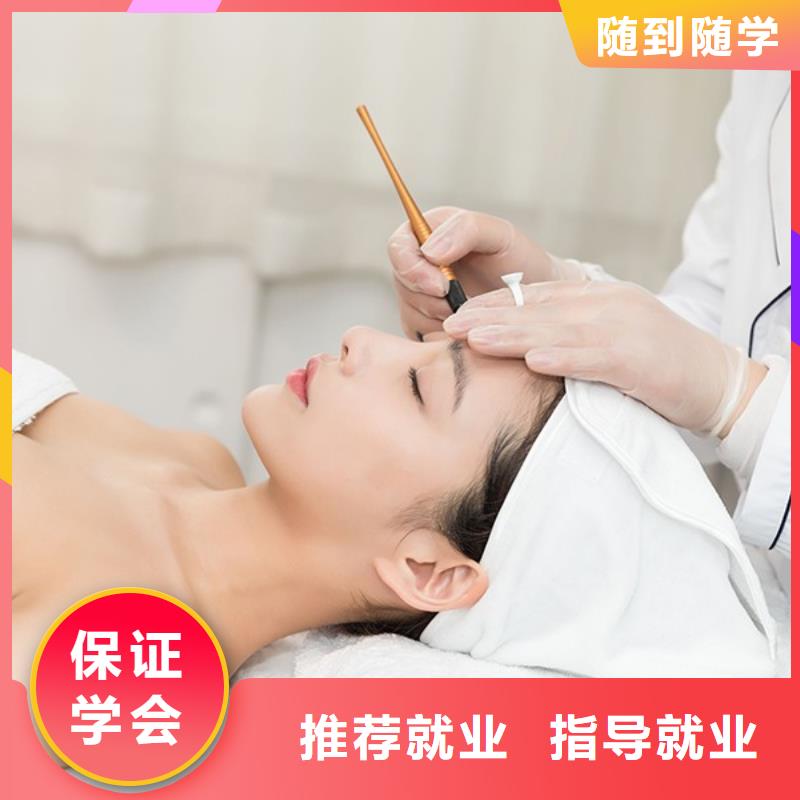 纹绣_美发学校就业快
