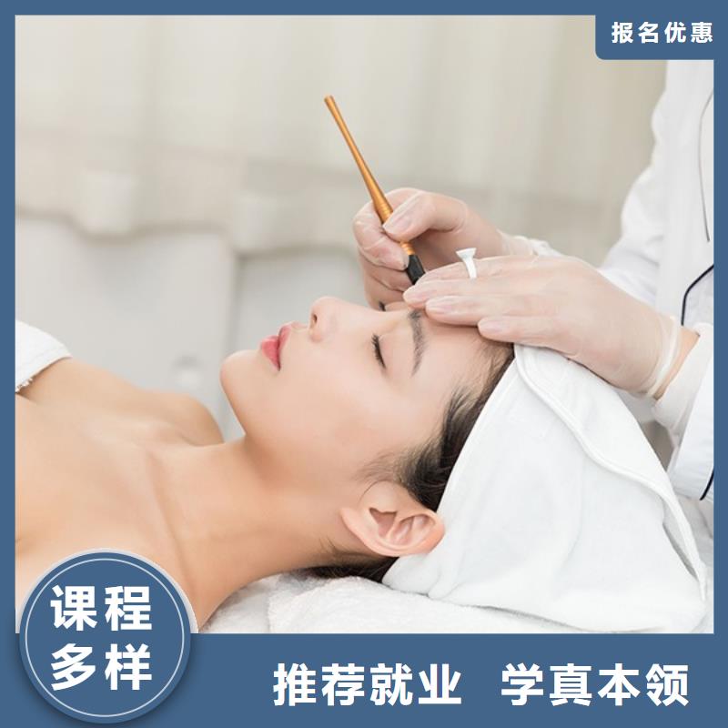 纹绣美容美发学校专业齐全