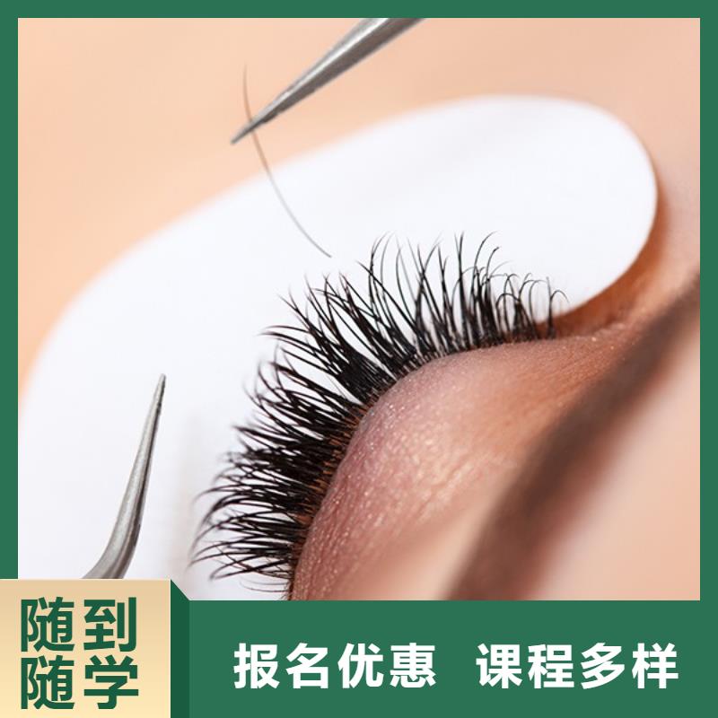 纹绣美容美发学校专业齐全