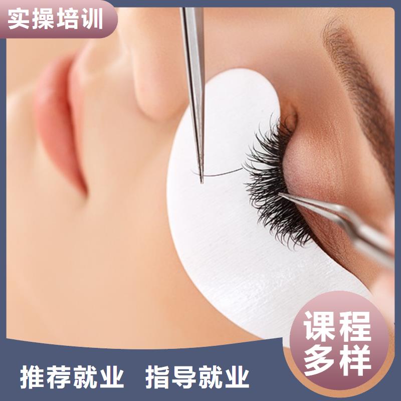 纹绣美发学校就业快
