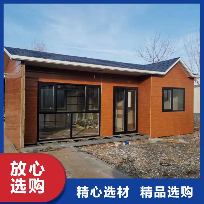 集装箱【工地临建房】支持定制批发