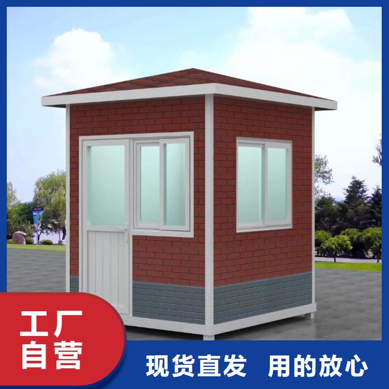 【集装箱】,工地临建房精品优选