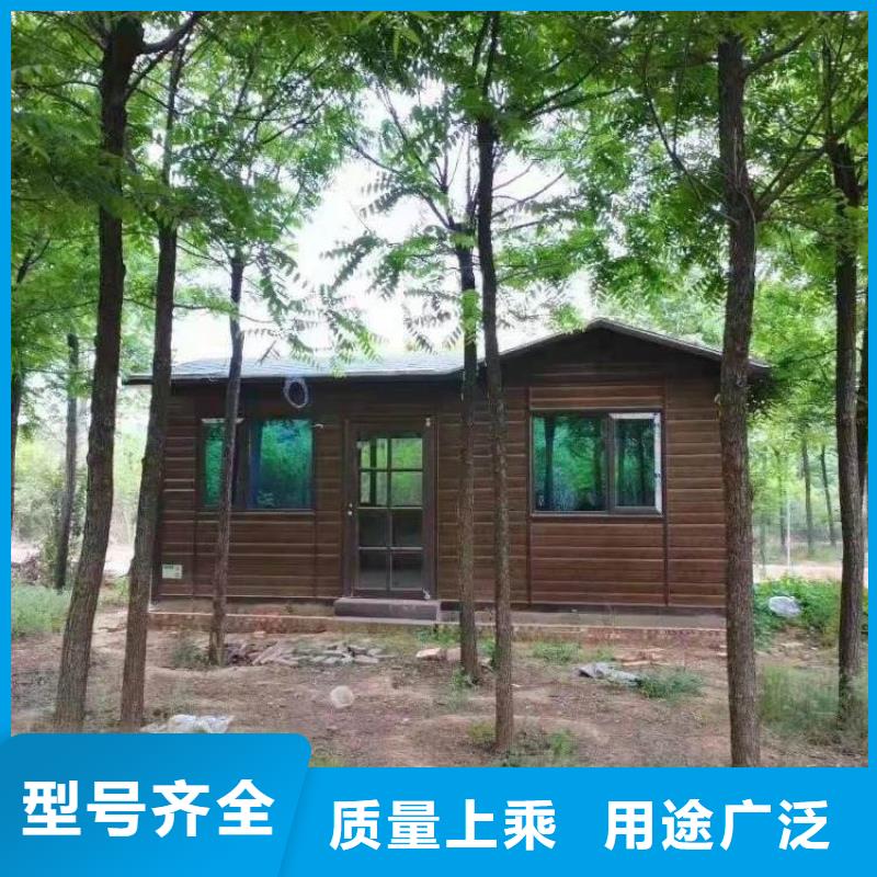 集装箱住人集装箱匠心品质