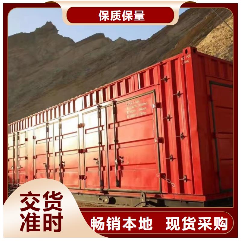 集装箱,住人集装箱专业生产品质保证