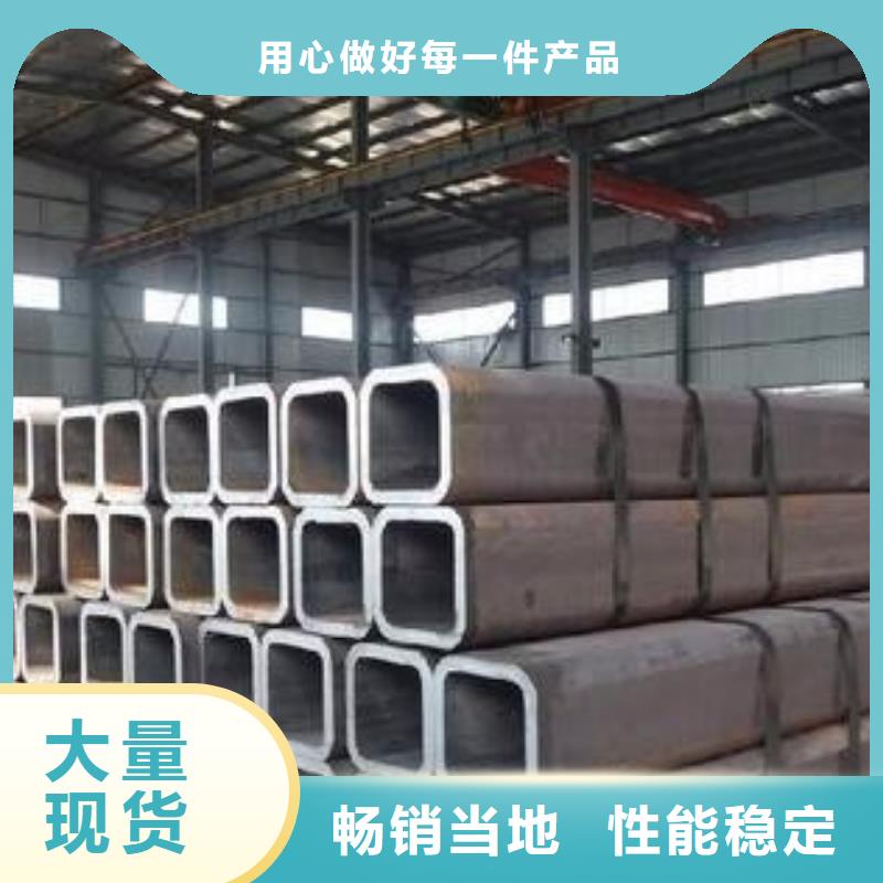 无缝钢管12CrMoG合金管产品优良