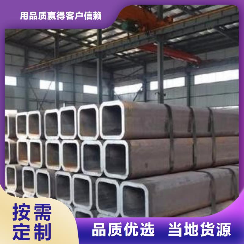 无缝钢管Q355B无缝钢管价格实惠