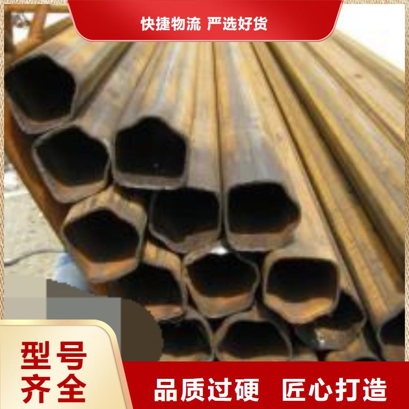 无缝钢管_45号无缝钢管本地配送