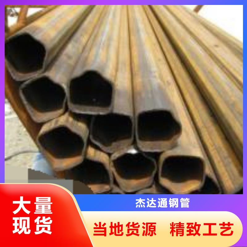 无缝钢管,15crmo无缝钢管价格实惠