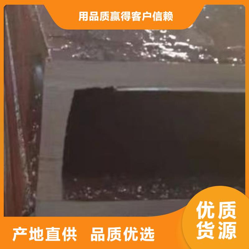 无缝钢管方管厂优选原材