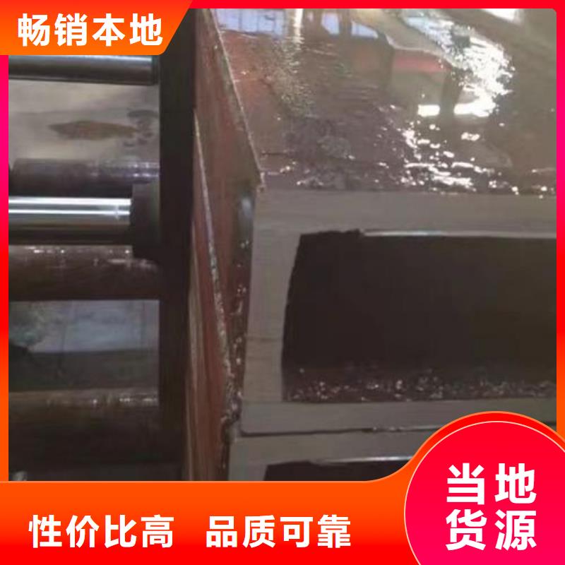 无缝钢管[20#精密无缝钢管]厂家直销大量现货