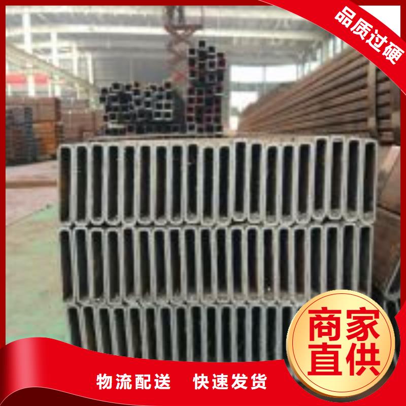 无缝钢管_冷轧无缝钢管厂家现货批发