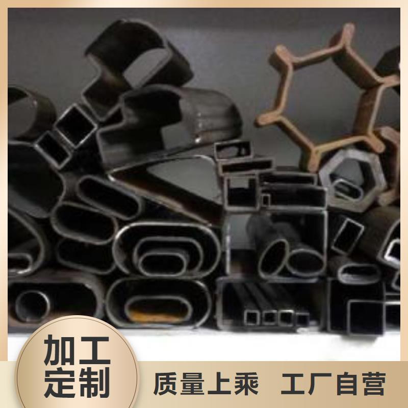 无缝钢管[高压合金管]交货准时