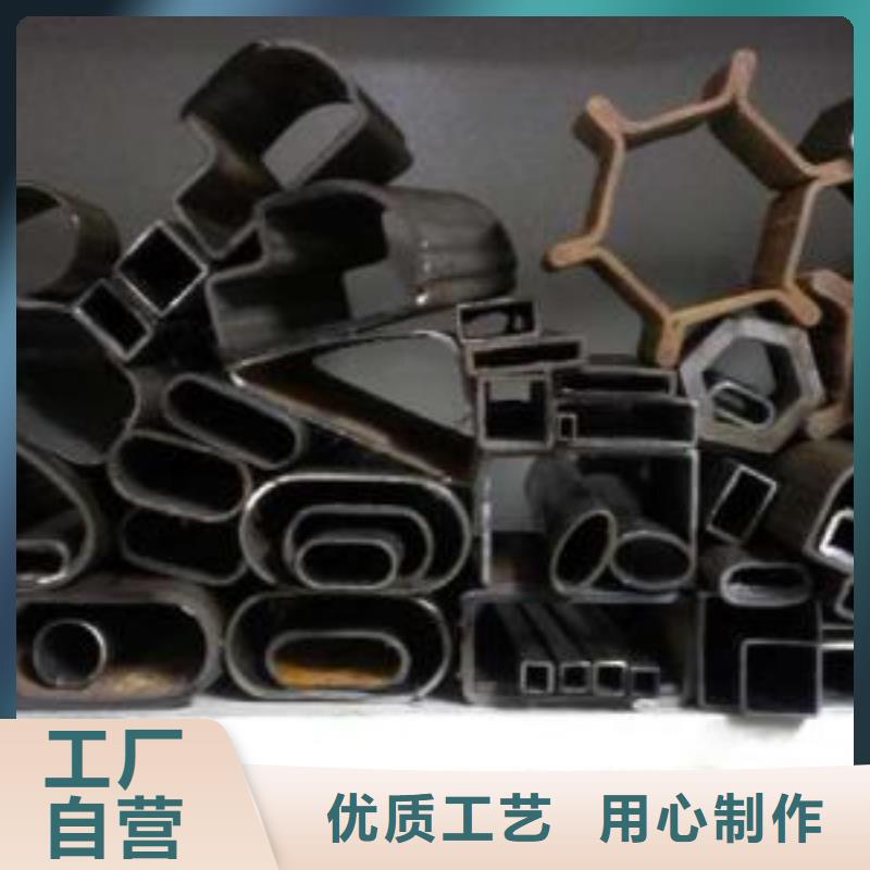 无缝钢管无缝钢管45号多年经验值得信赖
