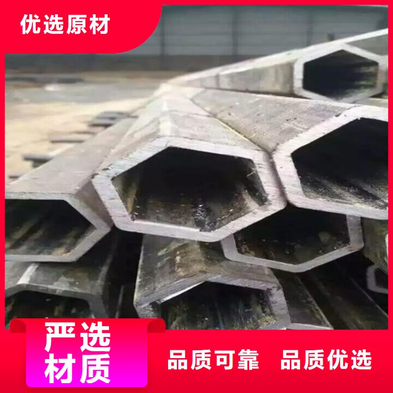 无缝钢管49mm无缝钢管经验丰富品质可靠