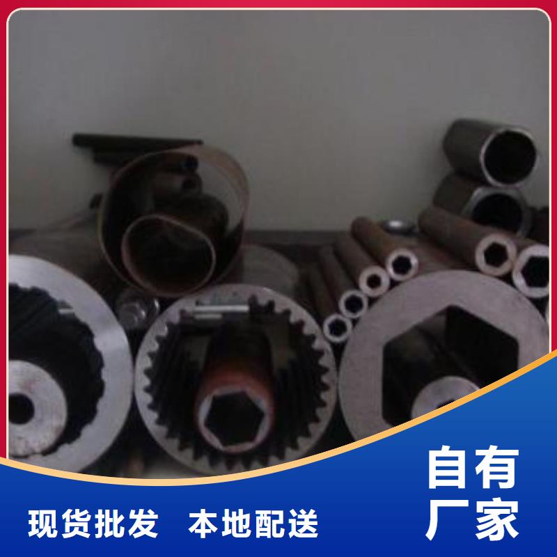 无缝钢管_42crmo无缝钢管现货直供