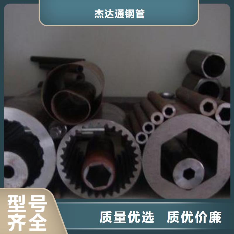 无缝钢管-【Q355B无缝钢管】厂家规格全