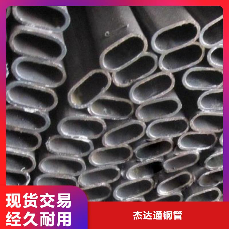 无缝钢管【40cr无缝钢管】生产厂家