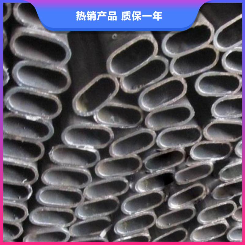 无缝钢管方管厂优选原材