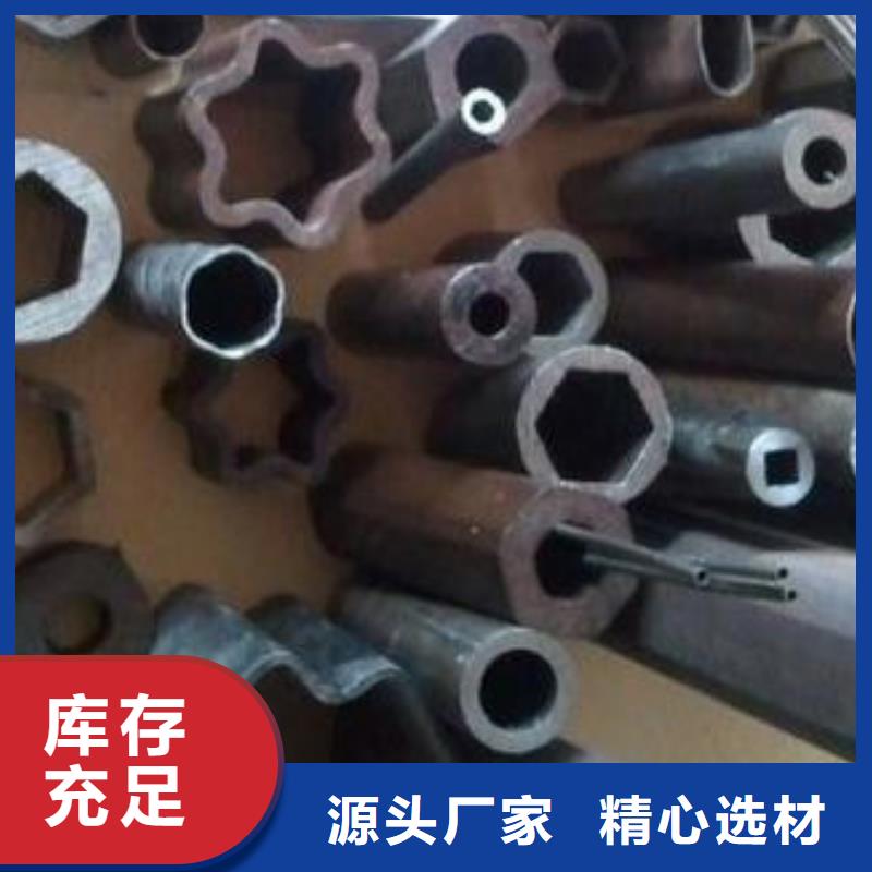 无缝钢管_[12CrMoG合金管精工制作