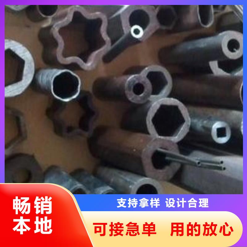 无缝钢管【低合金无缝钢管】价格公道合理