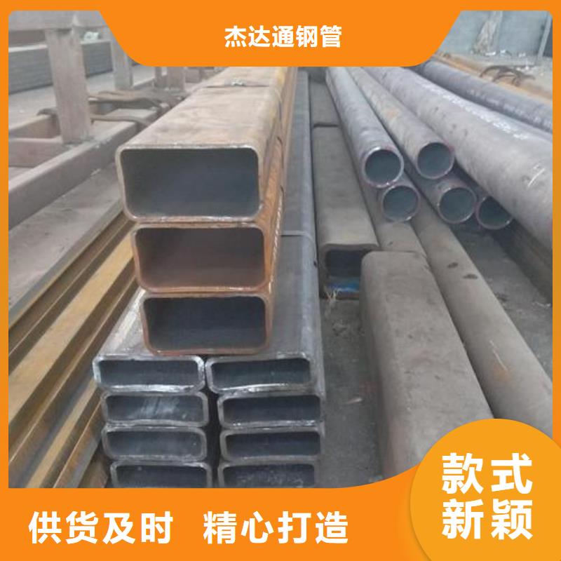 无缝钢管,碳钢无缝钢管现货直发