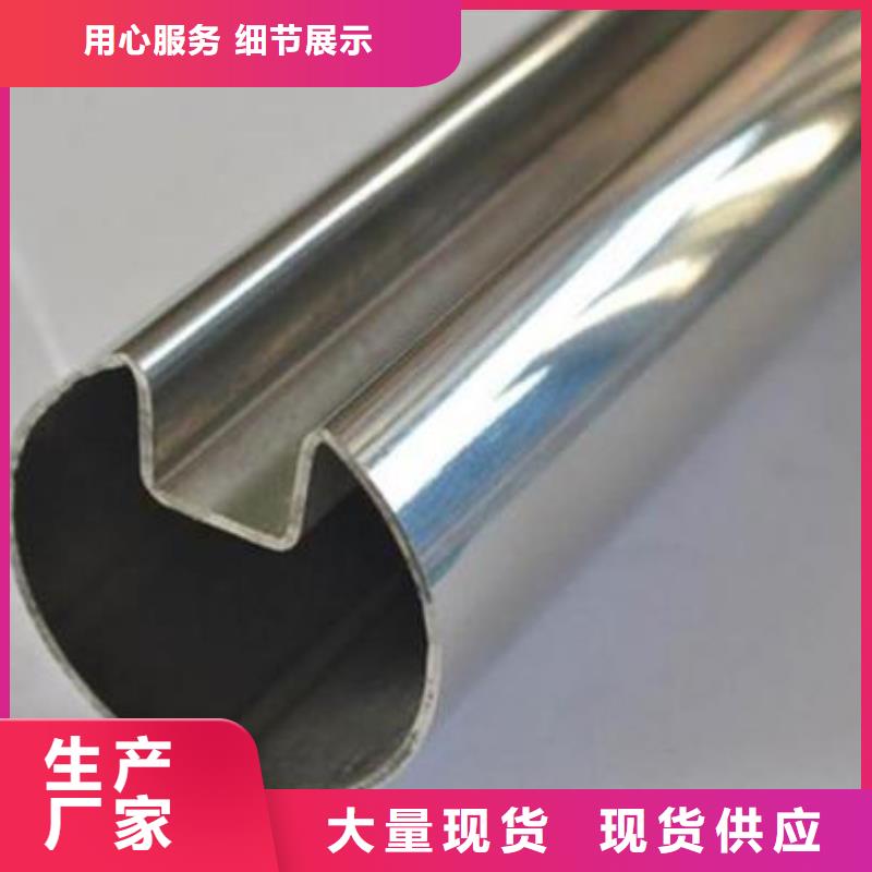 无缝钢管碳钢无缝钢管量少也做