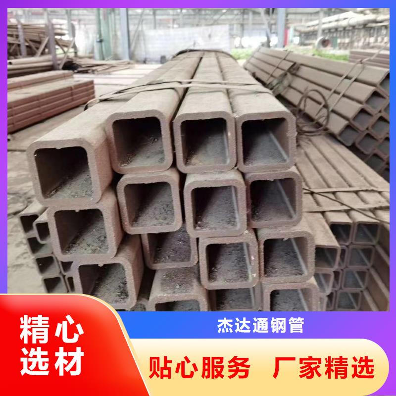 方管45号无缝钢管老客户钟爱