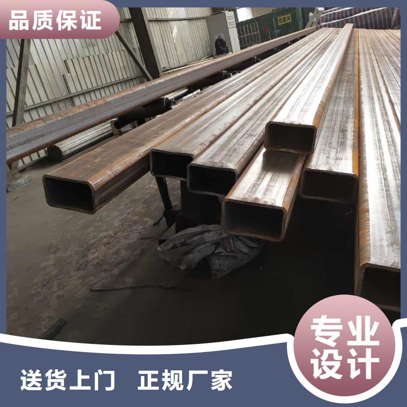 【方管_[挤压无缝钢管]质量三包】