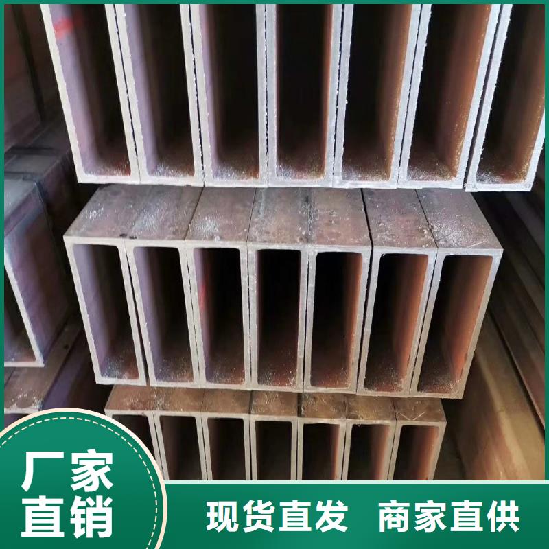 方管-12CrMoG合金管质量为本